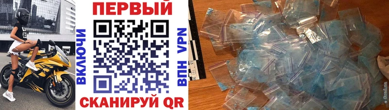 Amphetamine Premium  Кувандык 