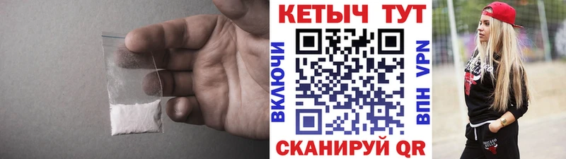 купить наркотики сайты  Кувандык  КЕТАМИН ketamine 