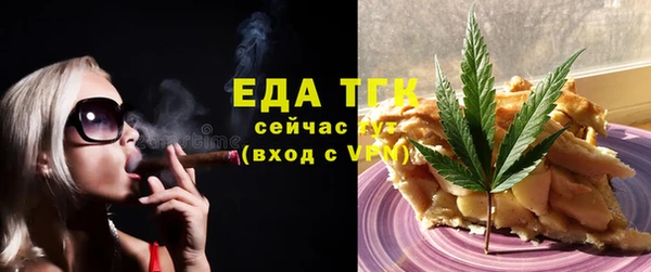 mix Белокуриха