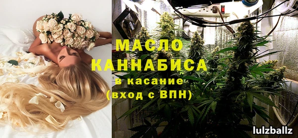 mix Белокуриха