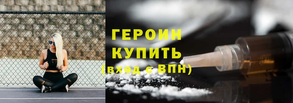 mix Белокуриха