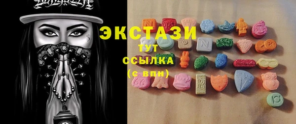 mix Белокуриха