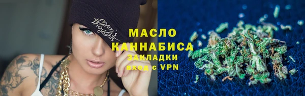 амф Белоозёрский