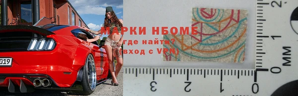 mix Белокуриха