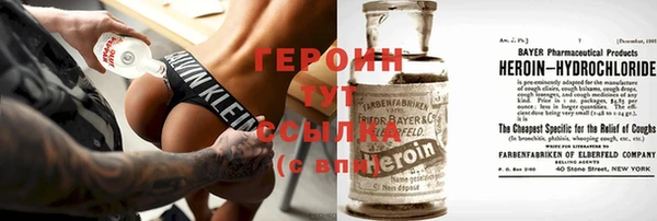 амф Белоозёрский