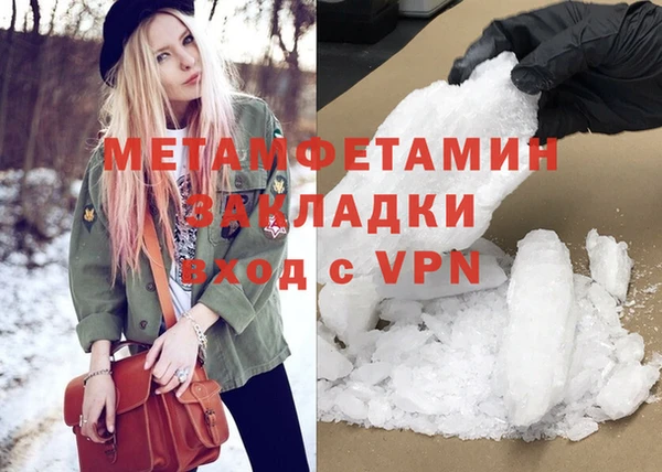 mix Белокуриха