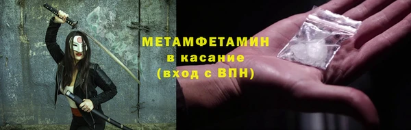 mix Белокуриха