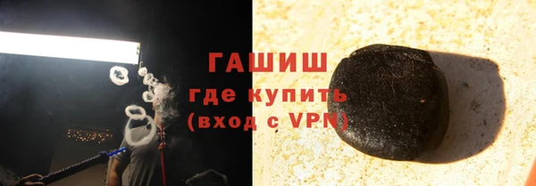 амф Белоозёрский