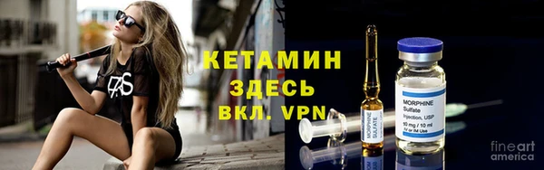 амф Белоозёрский
