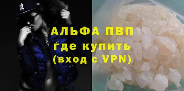 амф Белоозёрский