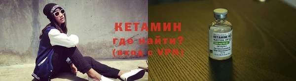 амф Белоозёрский