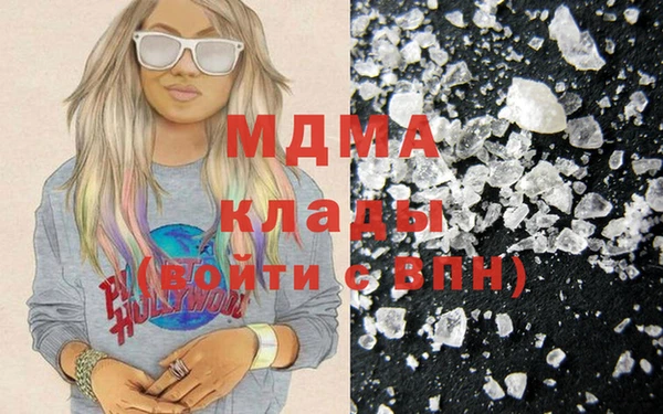 mix Белокуриха