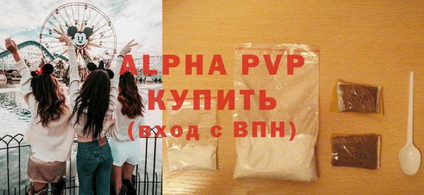 амф Белоозёрский