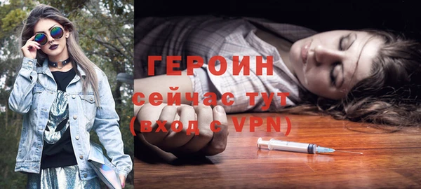 mix Белокуриха