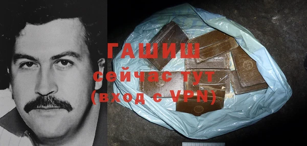 mix Белокуриха