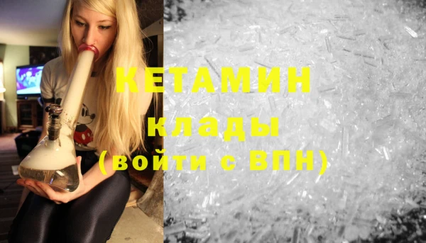 mix Белокуриха