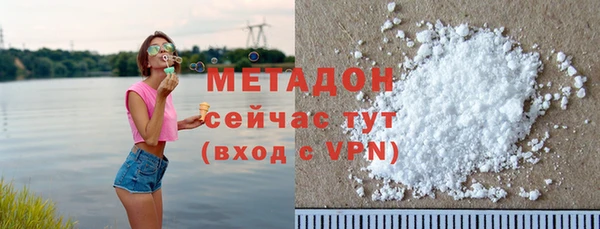 mix Белокуриха