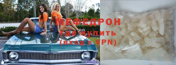 амф Белоозёрский