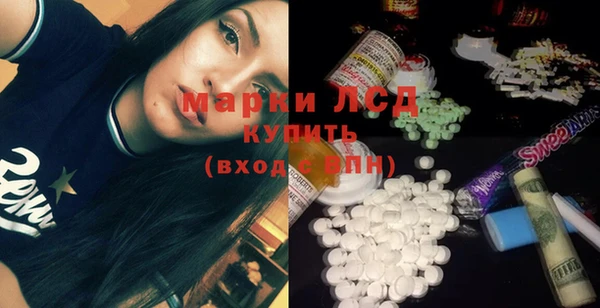 амф Белоозёрский