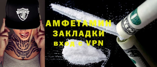 амф Белоозёрский