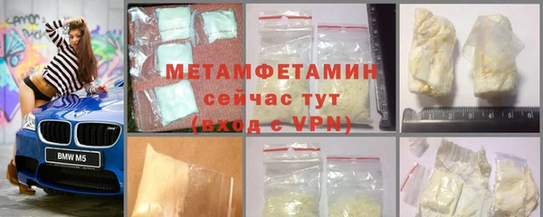 mix Белокуриха