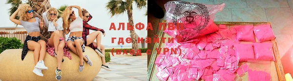 mix Белокуриха